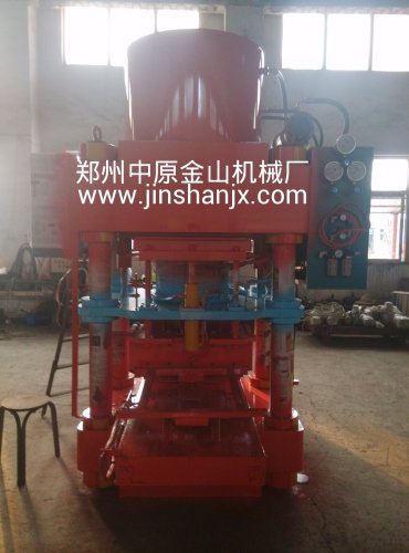 金山機(jī)械全自動人造石壓磚(瓦)機(jī)
